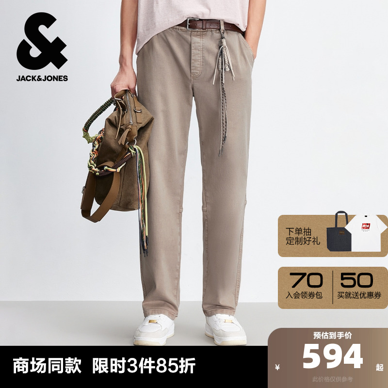 杰克琼斯男生秋季休闲裤三色可选2025年新款简约长裤百搭裤子
