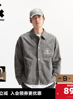 杰克琼斯男装秋季新款潮流百搭日常休闲衣身满工装风宽松连帽外套