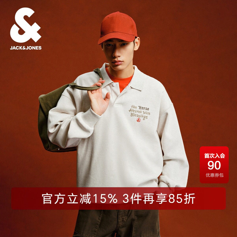 杰克琼斯男装卫衣马年新年款时尚百搭图案印花宽松翻领长袖上衣潮