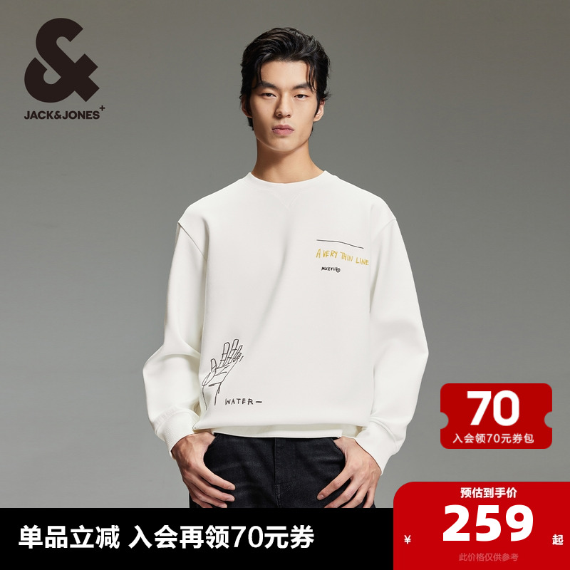ѩɫA06 165/88A/XS ܿ˹＾¿Բ886Ԫ4(221.5Ԫ/)