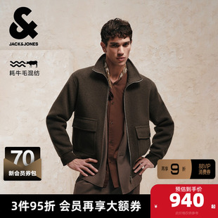 杰克琼斯奥特莱斯男装秋季毛呢大衣立领宽松拉链口袋长袖外套