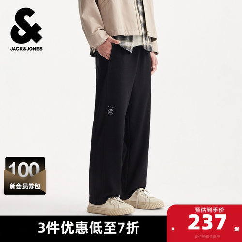 双侧插袋，图案刺绣，背后双侧贴袋