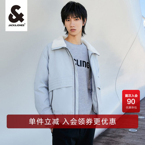 男装棉服杰克琼斯冬季