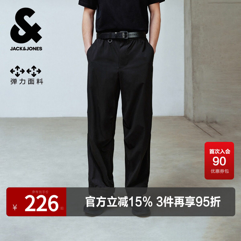 杰克琼斯outlets春秋抽绳松紧腰头简约纯色时尚宽松休闲裤子男装