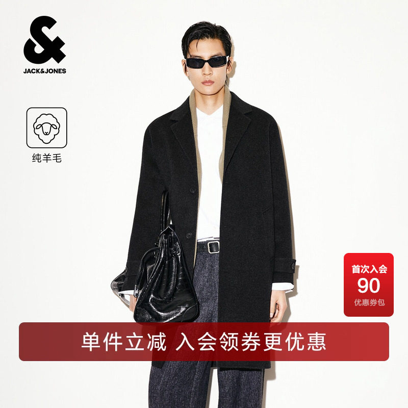 【纯羊毛】杰克琼斯冬季男装新款毛呢大衣保暖长款长袖休闲老钱风