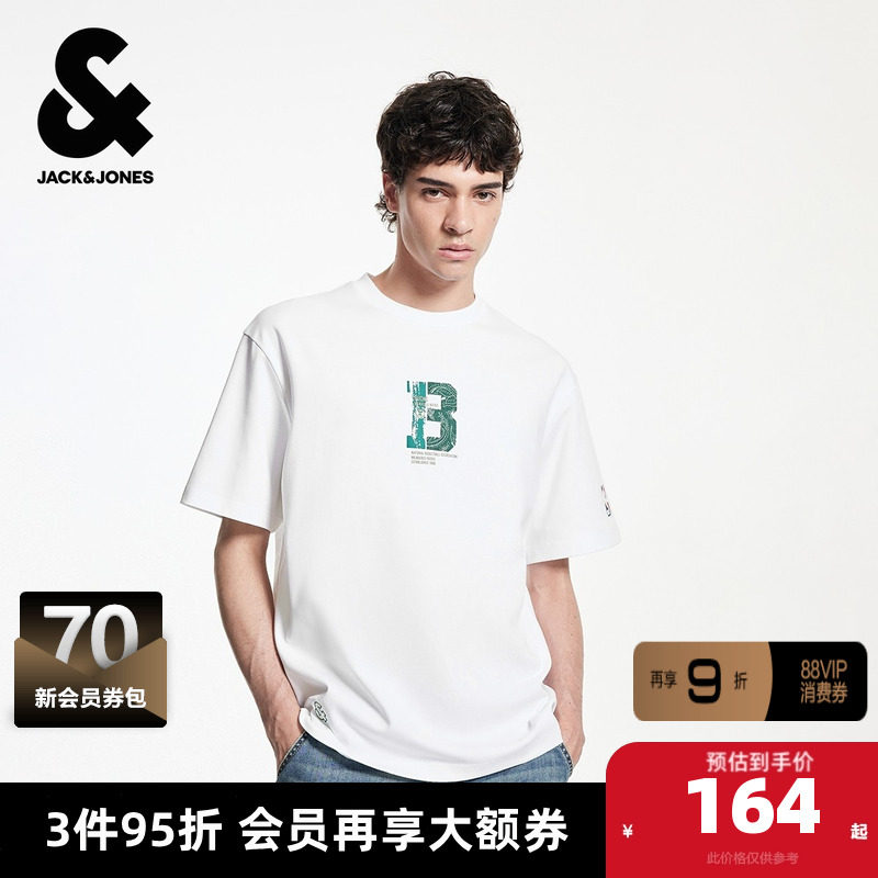 杰克琼斯奥特莱斯男装夏季新款NBA联名雄鹿队宽松运动风圆领T恤