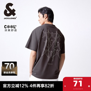 T恤男款 男士 男装 新款 宽松圆领字母刺绣日常凉感 夏季 杰克琼斯短袖