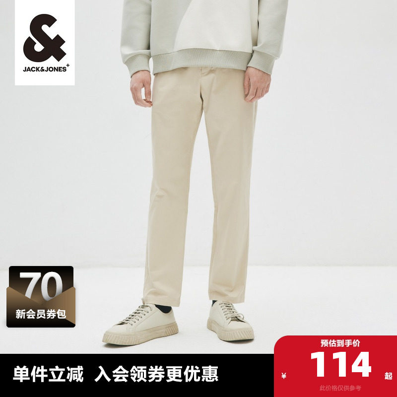 杰克琼斯outlets男装裤子春亲肤休闲裤直筒西装裤商务锥腿小脚