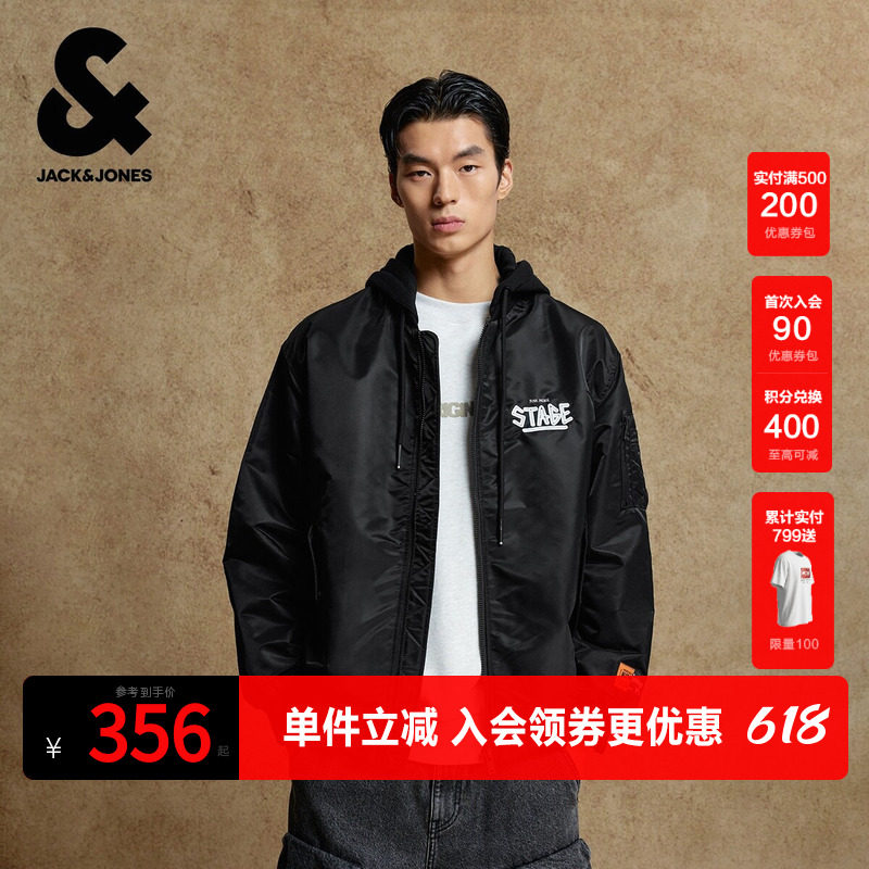 杰克琼斯奥特莱斯男装棉服春秋季新款假两件领连帽廓形保暖外套