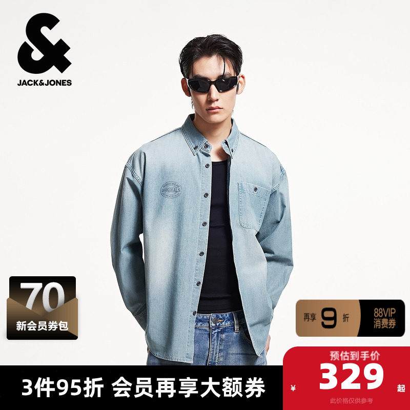 杰克琼斯奥特莱斯男装秋季衬衫外套水洗舒适纯棉印花宽松翻领上衣