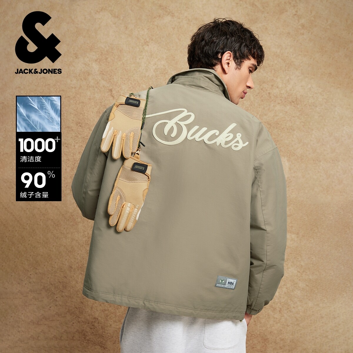 �ܿ���˹NBA������¹��2025���¿���װ�������޷������������E11����ɫ 165/88A/XS  545Ԫ