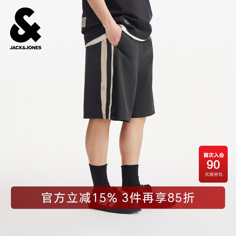 【NBA联名款】杰克琼斯男装短裤底摆开叉抽绳可调节腰头百搭舒适