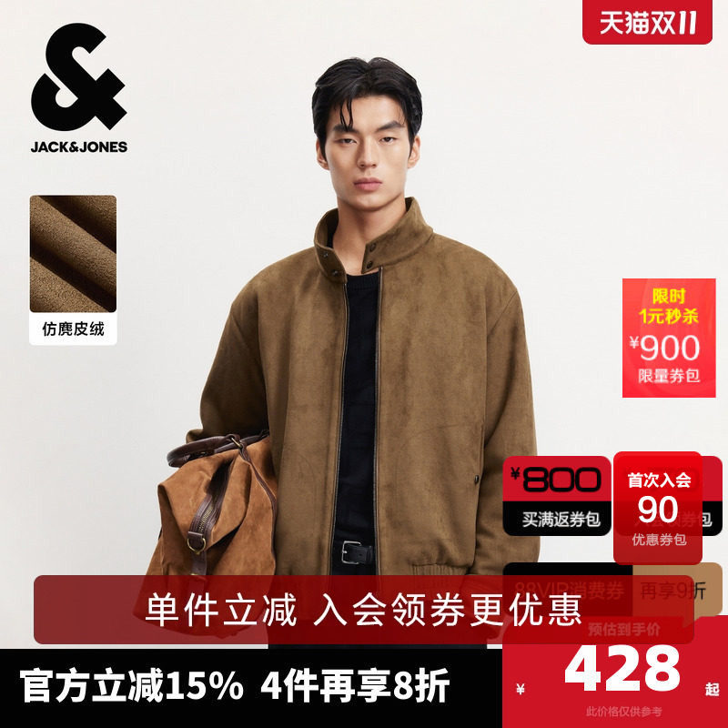 杰克琼斯春秋男装棉服棉衣仿麂皮绒宽松版型加厚保暖2025年新款潮