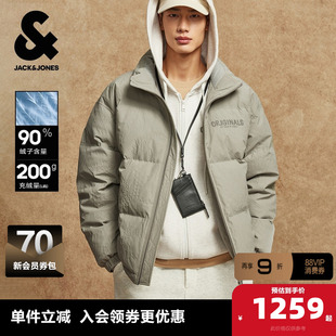 杰克琼斯男装冬季羽绒服半高领浮雕满印立体图案时尚简约百搭外套