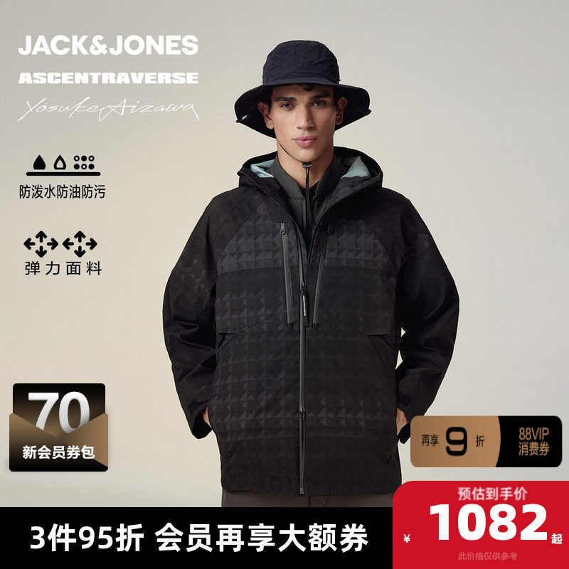 杰克琼斯×AIZAWA设计师联名秋季经典夹克2025年新款冲锋衣