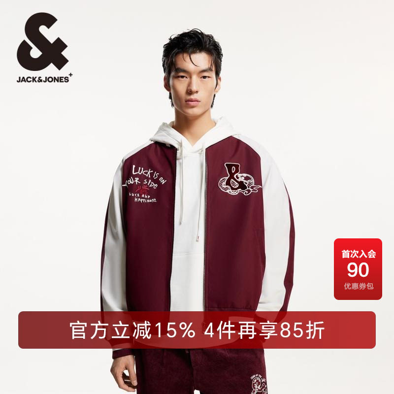 杰克琼斯棒球领春夏新年款