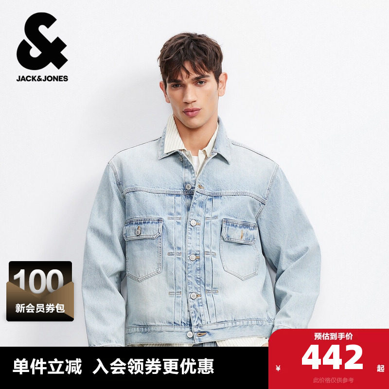 杰克琼斯奥特莱斯男装夹克春季新款潮硬挺有型翻领廓形牛仔外套