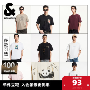 短袖 新款 T恤男款 夏季 纯棉舒适潮流动物印花宽松 男装 杰克琼斯男士