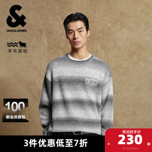 2025年衣身渐变宽松圆领毛衣 春秋季 杰克琼斯奥特莱斯男装 毛针织衫