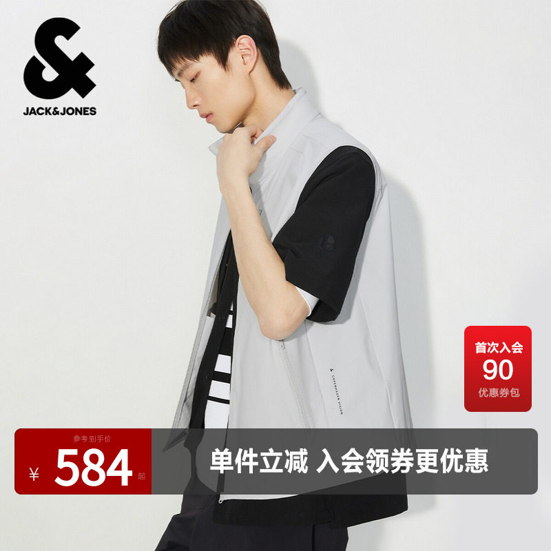 杰克琼斯男装背心马甲上衣字母胶印百搭舒适纯色简约休闲立领合体