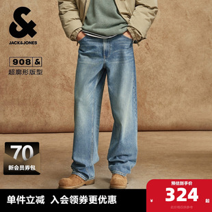 裤 908杰克琼斯男装 廓形猫须水洗做旧百搭通勤长裤 牛仔裤 子 秋季