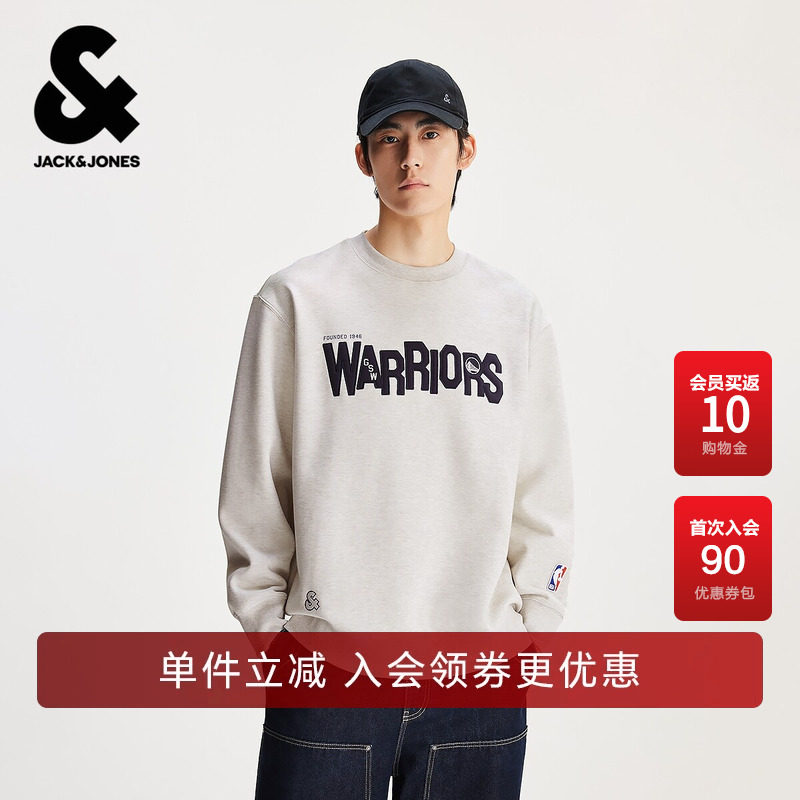 杰克琼斯奥莱春秋男装NBA联名款勇士队字母logo简约宽松圆领卫衣
