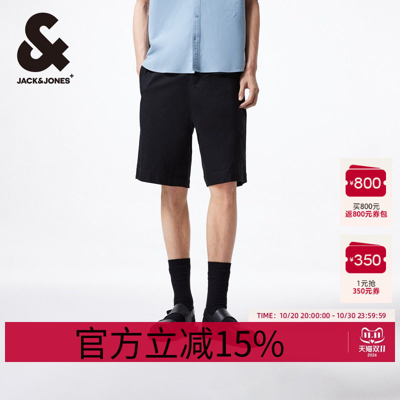 杰克琼斯outlets男装夏季宽松纯色日常简约刺绣含棉日常短裤子