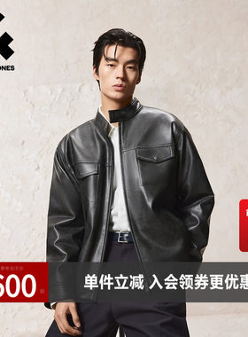 杰克琼斯男装冬季新款羽绒服水洗PU立领宽松帅气机车风休闲外套
