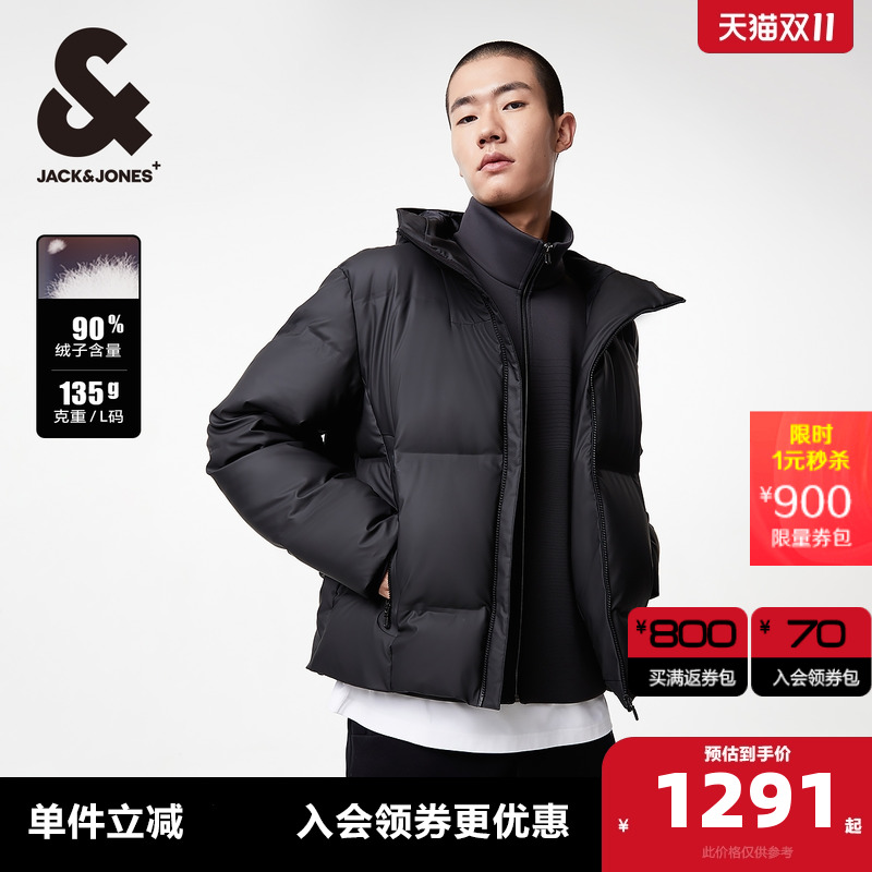 杰克琼斯秋冬男士时尚百