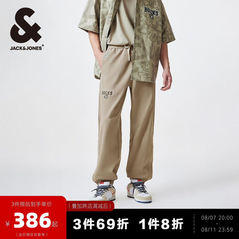 杰克琼斯nba联名雄鹿队潮流两侧按扣开叉宽松休闲运动束脚卫裤男