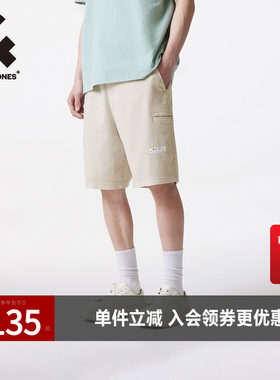 杰克琼斯短裤多口袋休闲裤