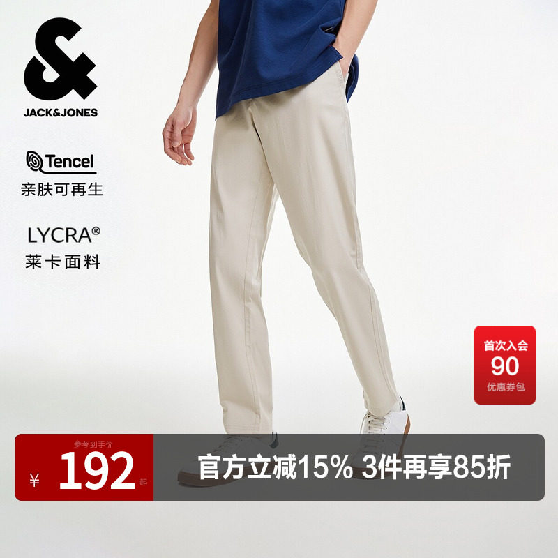 杰克琼斯男装春秋季新款常规版型日常舒适百搭简约字母刺绣休闲裤