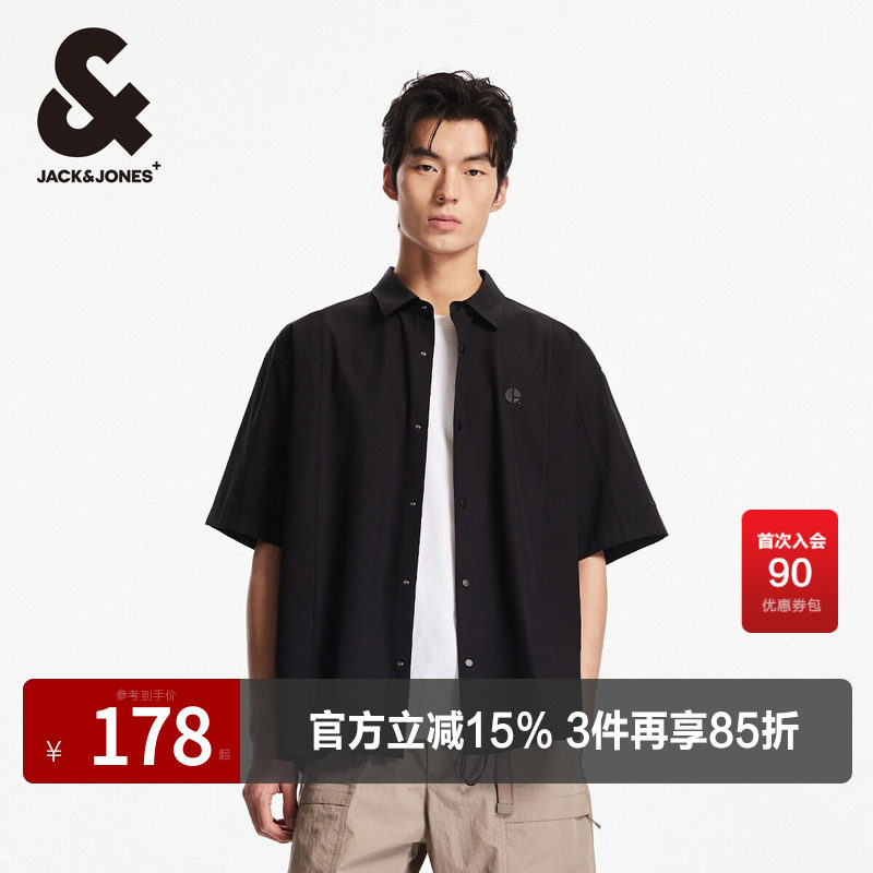 杰克琼斯男装夏季新款暗条纹质感拼接印花高级感宽松短袖衬衫外套