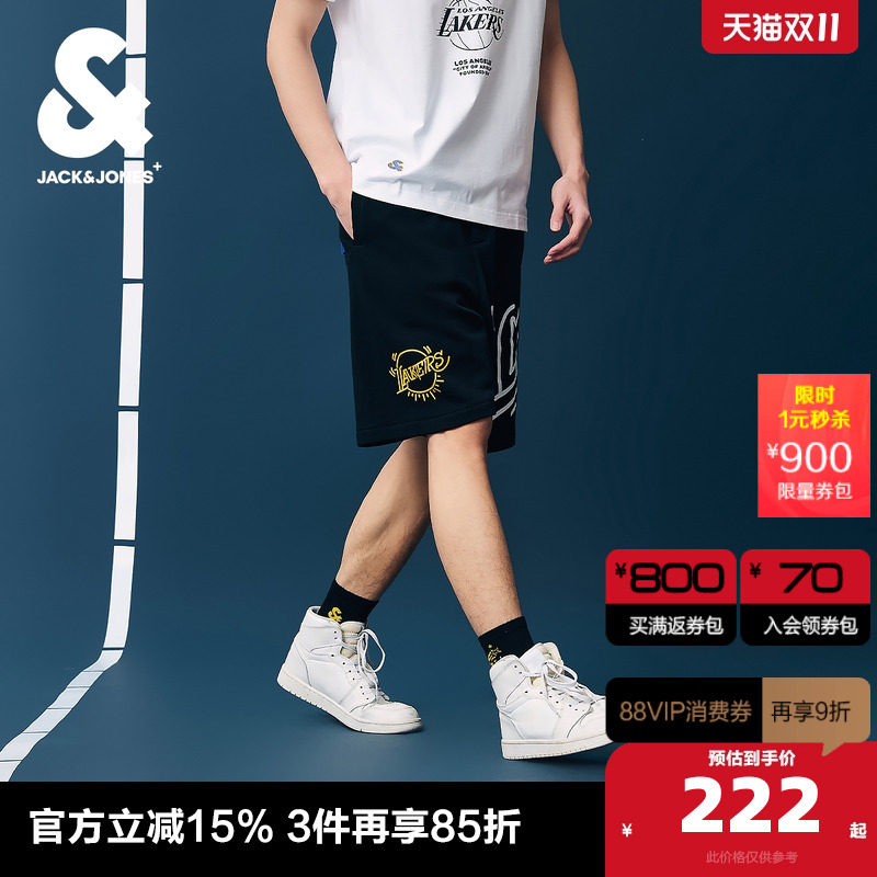 E40��ɫ 165/72A/XS �ܿ���˹������˹����ʱ����ʿNBA�������˶�ʱ�����ж̿���ֿ�