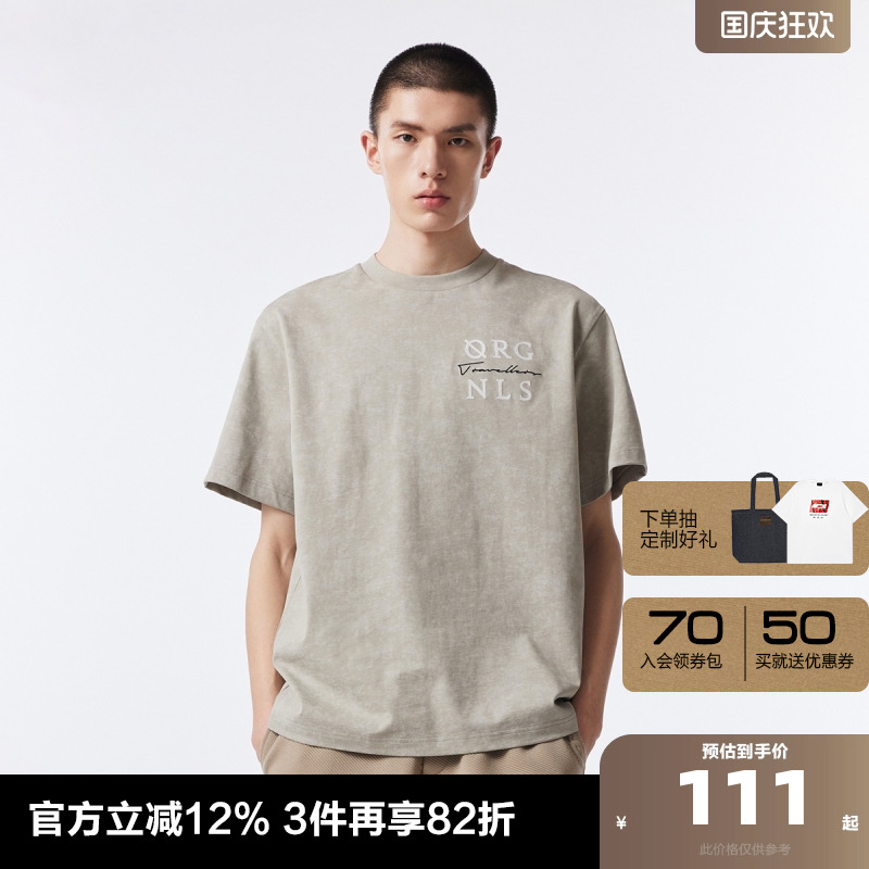 杰克琼斯短袖做旧T恤重磅