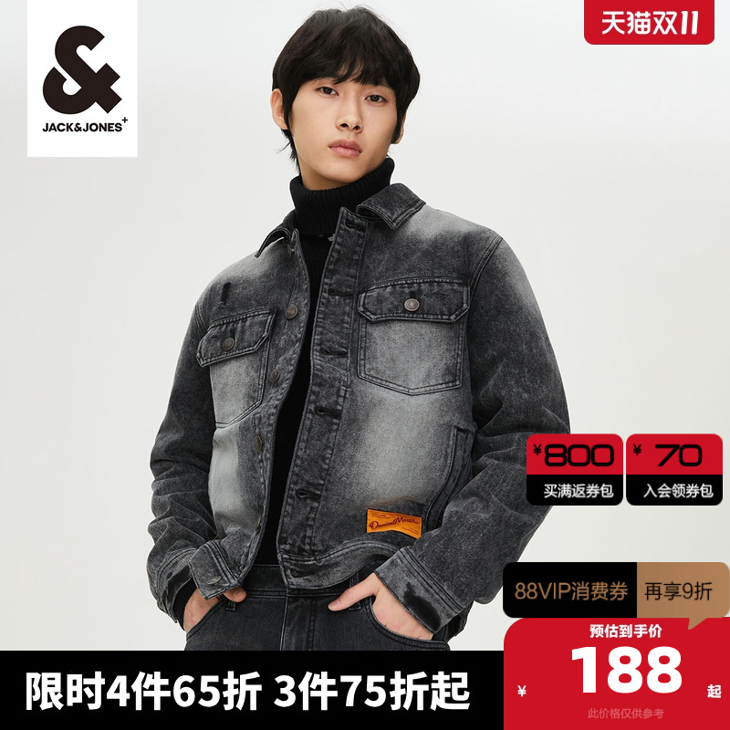 杰克琼斯翻领春季夹克外套