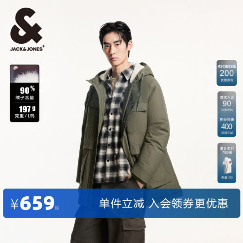 杰克琼斯连帽冬季新款羽绒服