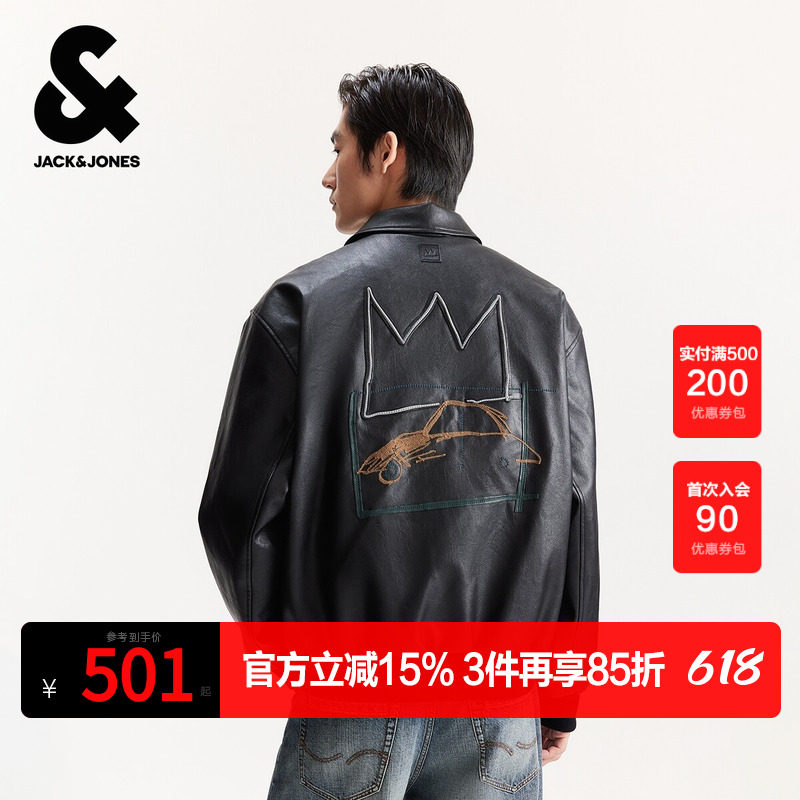 杰克琼斯男装春秋新款立体图案刺绣双向拉链宽松翻领棉衣棉服外套
