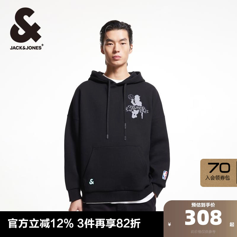 E40��ɫ 165/88A/XS �ܿ���˹�����¿�NBA���������ٴ����ʴ���ڴ�������ñ������װ