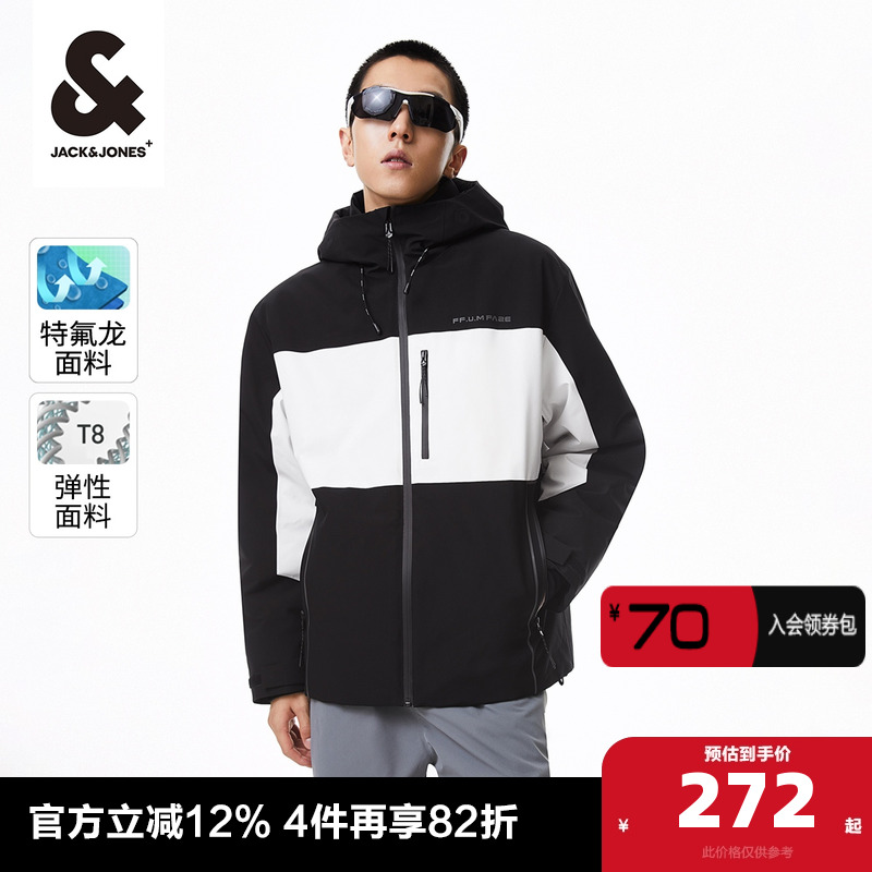 23新款外套杰克琼斯秋冬