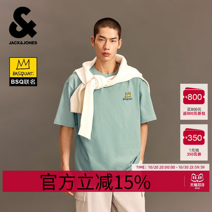 【BSQ联名】杰克琼斯男装短袖夏季T恤上衣胶印纯棉罗纹圆领宽松