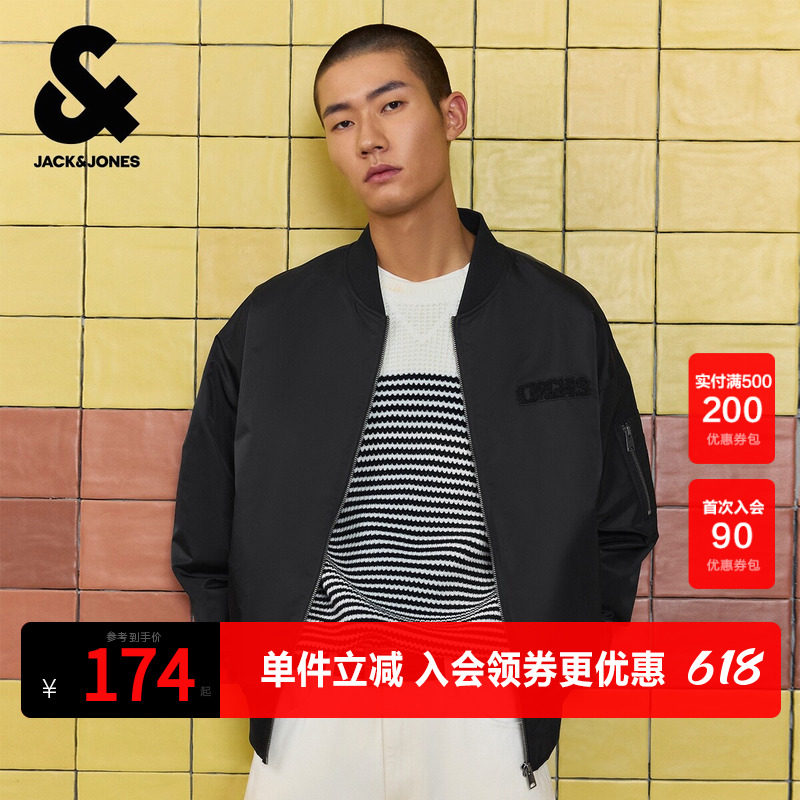 杰克琼斯男装夹克 外套2025春季新飞行员美式复古棒球服男装
