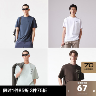 情侣短袖 杰克琼斯夏季 T恤清仓 T恤纯棉透气凉爽男装 短袖