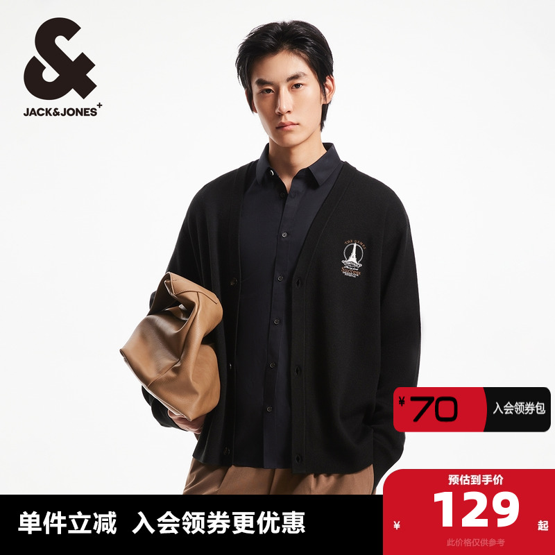 杰克琼斯胸前字母刺绣毛衣