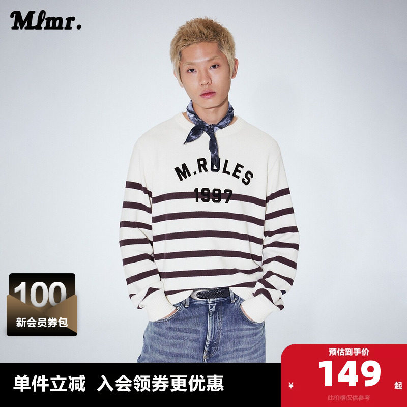 MLMR奥特莱斯冬季新款设计感针织衫中性风条纹毛衣休闲上衣男女