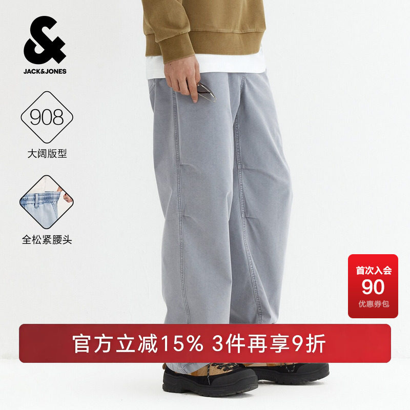 杰克琼斯男装牛仔裤长裤子复古水洗贴布膝盖打褶百搭舒适廓形宽松