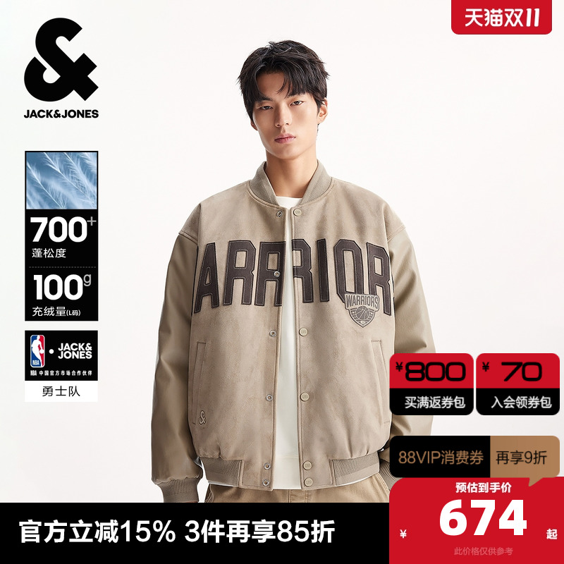 微宽松版型,棒球领领型,衣身麂皮绒面料