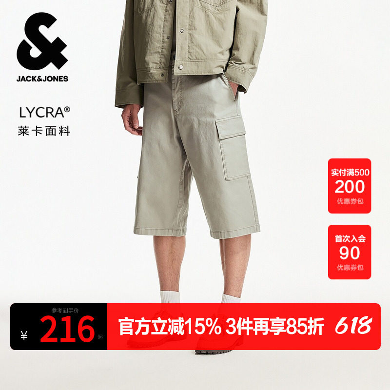 杰克琼斯夏季宽松时尚拉链门襟双侧插袋字母贴布口袋短裤子男装