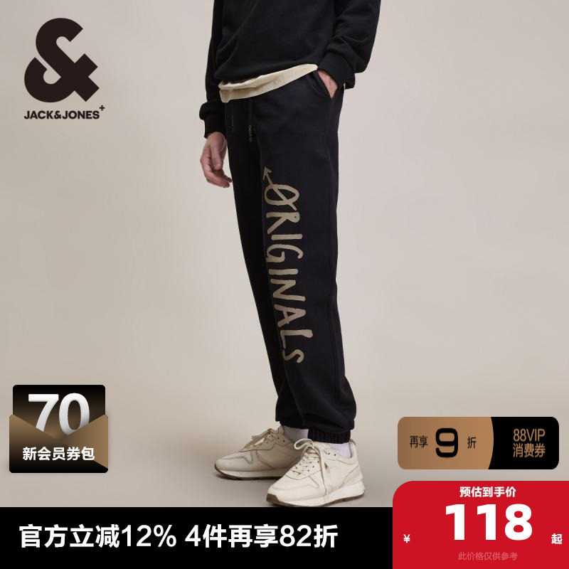 杰克琼斯outlets春季纯棉胶印装饰合体卫裤束脚裤长裤男裤子男