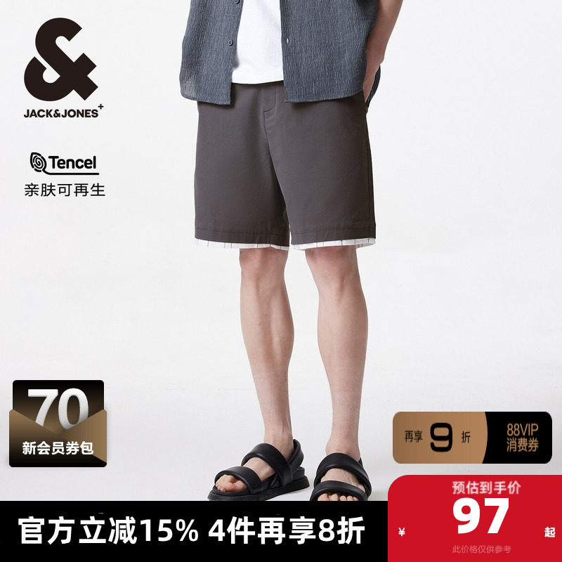 杰克琼斯春款男装短裤底摆拼接LOGO贴布纽扣腰头短裤男裤子,男装,休闲裤,淘宝优惠券,粉丝福利购,淘宝优惠卷